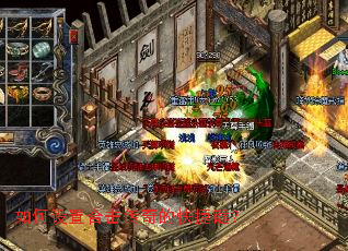 ������úϻ�����Ŀ�ݼ���