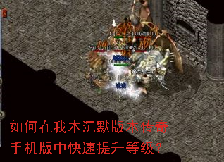 ������ұ���Ĭ�汾�����ֻ����п��������ȼ���