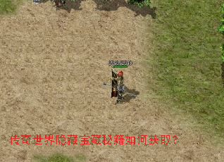 �����������ر����ؼ���λ�ȡ��