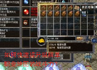 ��ο��������ݺᵥְҵ��ͼ��ս������