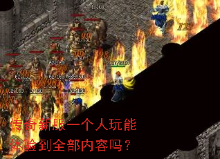 �����·�һ�����������鵽ȫ��������