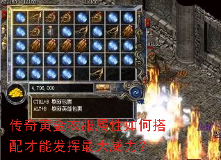 ����ƽ��·�������δ�����ܷ������������