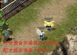 ����ƽ��·�������δ�����ܷ������������