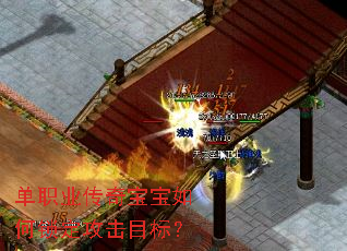 ��ְҵ���汦�������������Ŀ�ꣿ