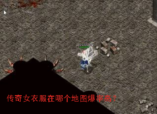 ����Ů�·����ĸ���ͼ���ʸߣ�