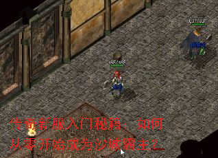 �����·������ؼ�����δ��㿪ʼ��Ϊɳ�ǰ�����