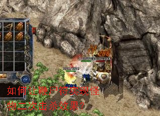 ����ñ�ʬ��ʵ�ֹ�����λ�ɱЧ����