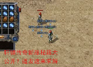 ��ԯ�����·��ؼ��󹫿��������������