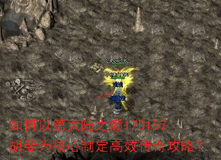 ����Եڴ�½֮��170157���Ϊ�����ƶ���Ч���湥�ԣ�