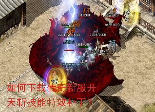 ������ش����·�����ն������Ч������