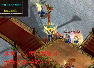 ������ش����·�����ն������Ч������