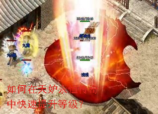 �����������㴫���п��������ȼ���