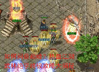 ����ʶ��۷壿��Ѫ�������־�ѧ�ռ����Դ����