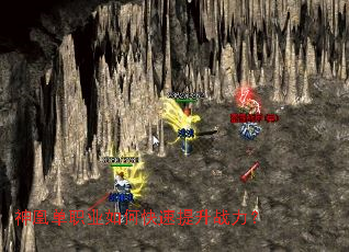 神凰单职业如何快速提升战力? 神凰单职业如何快速提升战力?