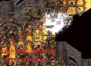 �����˺��������Ӱ���ɫս��������