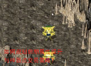 ��ι滮�������������������㽻�ײ��ԣ�