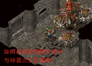 ��ι滮�������������������㽻�ײ��ԣ�