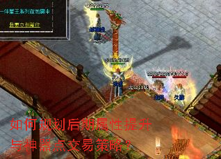 ��ι滮�������������������㽻�ײ��ԣ�