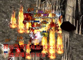 �ռ������·��ؼ��󹫿������ұ�����֪���٣�