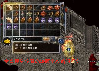 �����ѱ䴫��߱���ȫ�����ʴ�