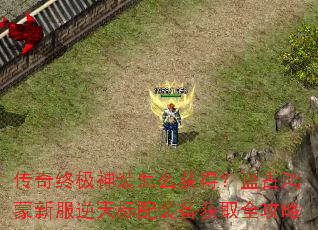 �����ռ���װ��ô��ã��̹ź����·��������װ����ȡȫ����