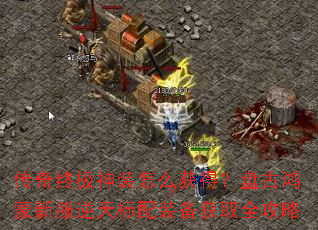 �����ռ���װ��ô��ã��̹ź����·��������װ����ȡȫ����