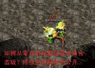 ��δ��㿪ʼ�ưԿ񱩴���ϻ��棿�ռ���Ϯ�ؼ��󹫿�