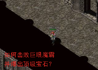 ��λ��ܾ���ħ�Բ�����������ʯ��