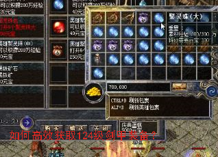 ��θ�Ч��ȡ124������װ����