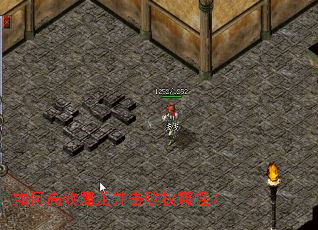 ��θ�Ч����������Ȩ�Թ֣�