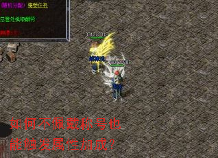 ��β�����ƺ�Ҳ�ܴ������Լӳɣ�