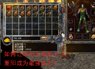 ����û�ɽ֮�۵���������Ϊ��ǿս����