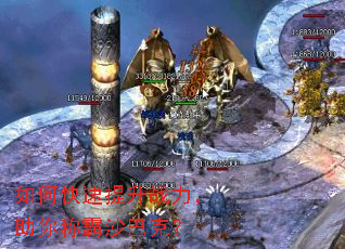 ��ο�������ս��������ư�ɳ�Ϳˣ�