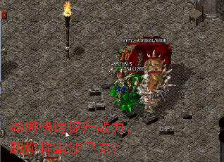 ��ο�������ս��������ư�ɳ�Ϳˣ�