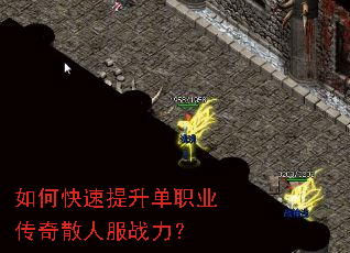 ��ο���������ְҵ����ɢ�˷�ս����