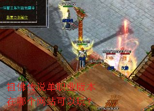 ���˵��ְҵ�汾���ĸ���վ�����棿