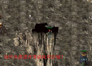 ��ο��������ȼ�߳��ɳ�ǣ�