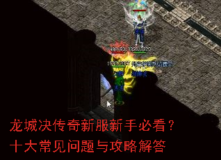 ���Ǿ������·����ֱؿ���ʮ�󳣼������빥�Խ��