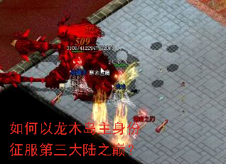 �������ľ������������������½֮�ۣ�