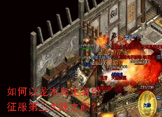 �������ľ������������������½֮�ۣ�