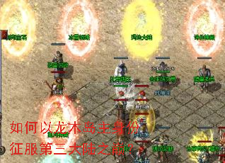 �������ľ������������������½֮�ۣ�