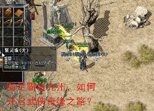 ̤�������ݣ���ο���������Ե֮·��