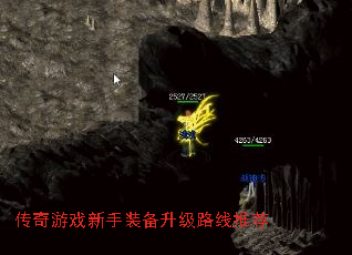 ������Ϸ����װ������·���Ƽ�