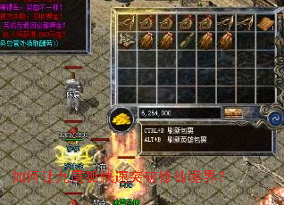 ����þ�β������ͻ�����ɾ��磿