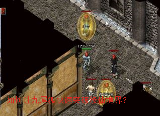 ����þ�β������ͻ�����ɾ��磿