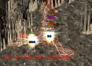 ����þ�β������ͻ�����ɾ��磿