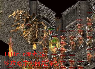 1111mir������Ϸ���Գ���������