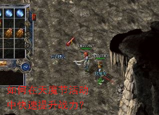 �������ħ�ڻ�п�������ս����