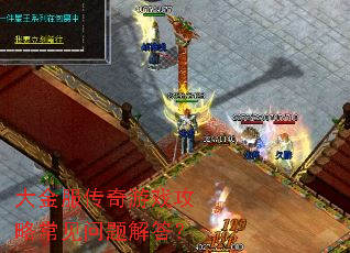 ����������Ϸ���Գ���������