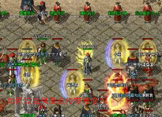 ��ι��˷�˵㴫���Ѷȣ�